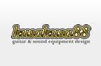 11_2_kusakusa88-brandlogo